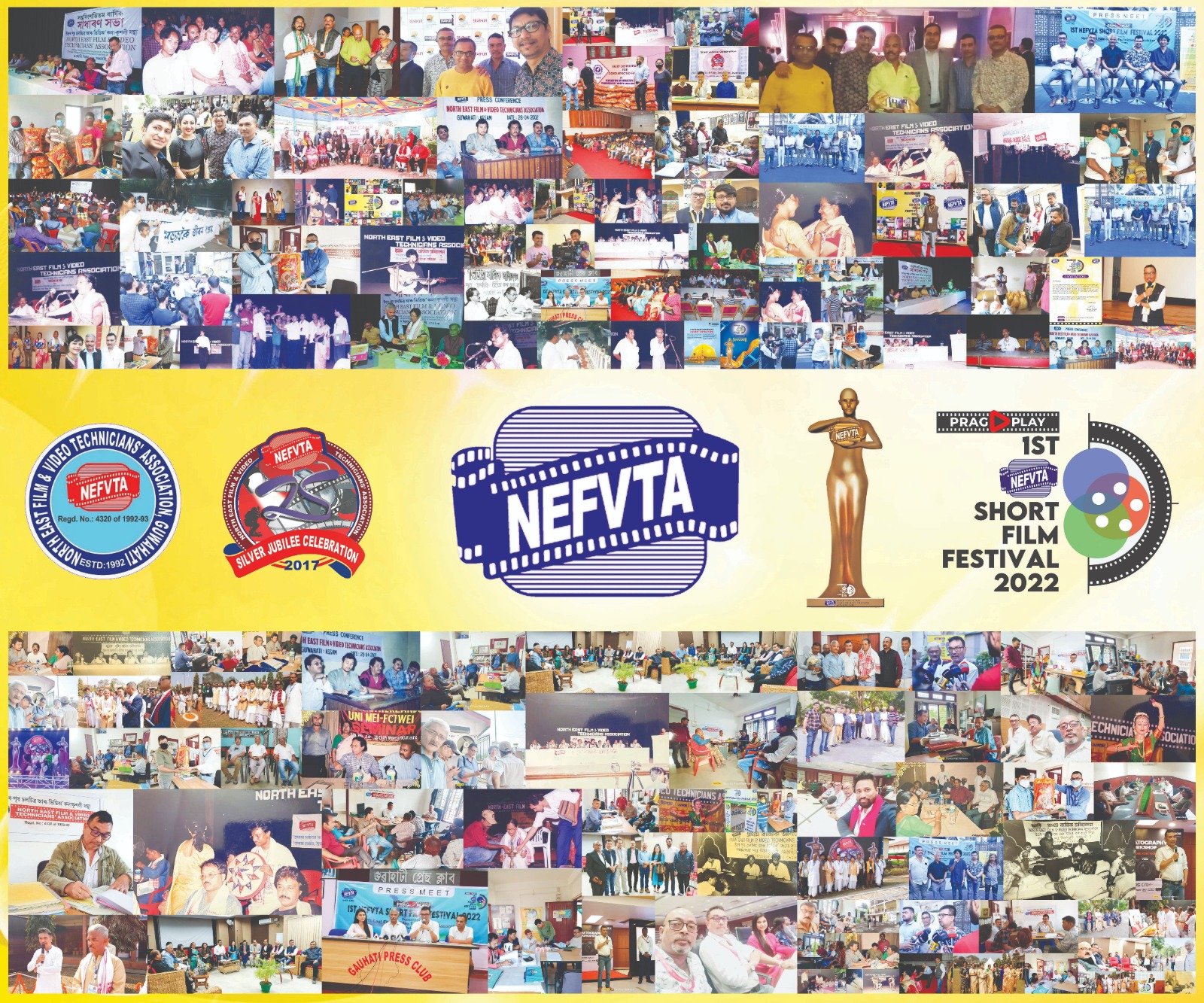 NEFVTA is organising a International Short Film Festival