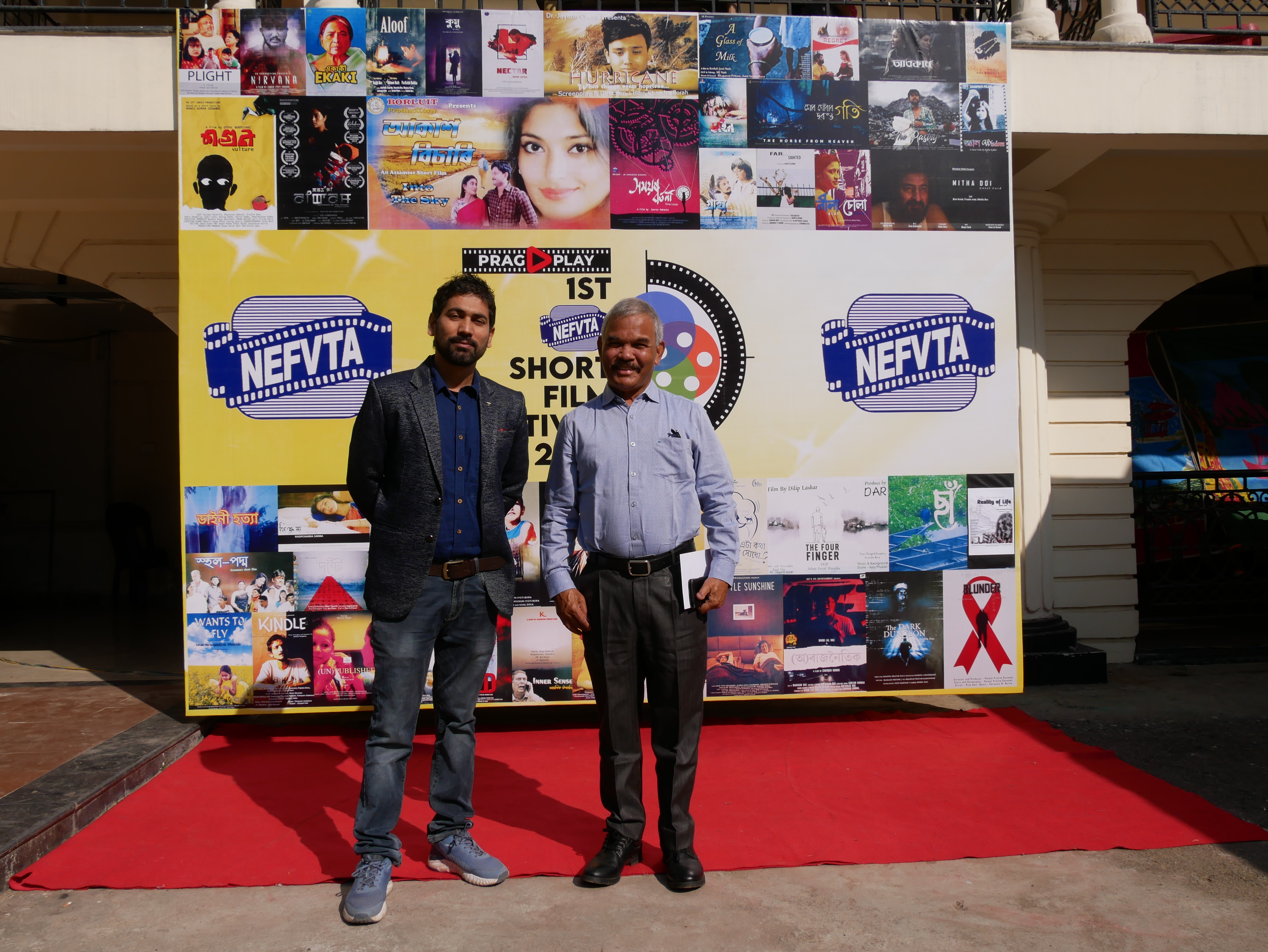 In our endeavour to encourage film makers, young talents with creative ideas, NEFVTA is organising a International Short Film Festival